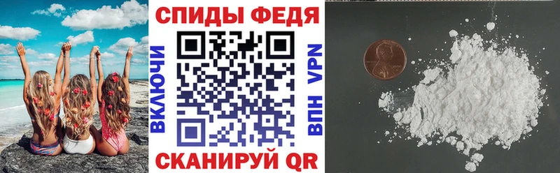 купить закладку  ОМГ ОМГ ССЫЛКА  Amphetamine 98%  Оханск 
