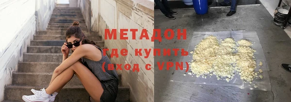 кокс Вязники