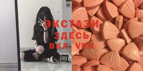COCAINE Вяземский