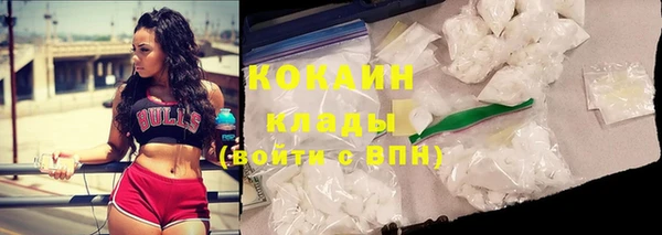 кокс Вязники