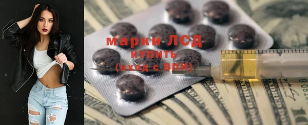 COCAINE Вяземский