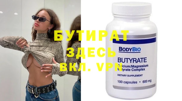 кокс Вязники