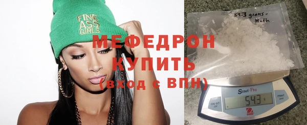 COCAINE Вяземский