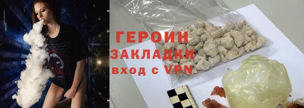 кокс Вязники
