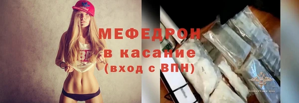 COCAINE Вяземский