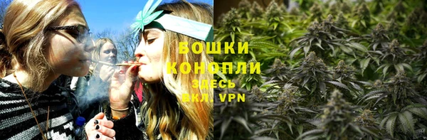 кокс Вязники