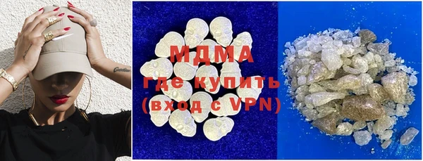 кокс Вязники