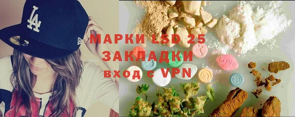 кокс Вязники