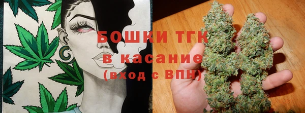 COCAINE Вяземский