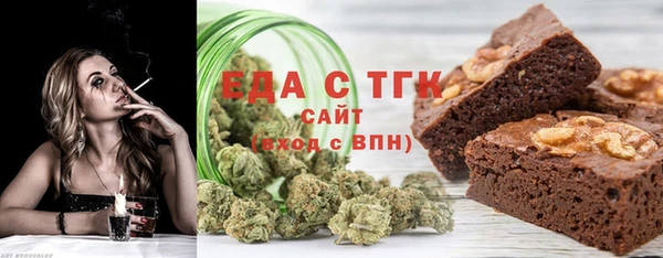 кокс Вязники