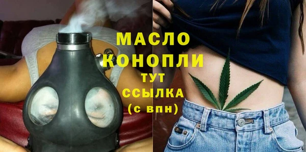 кокс Вязники