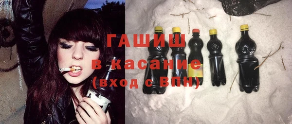 COCAINE Вяземский