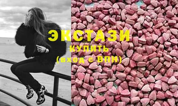 COCAINE Вяземский