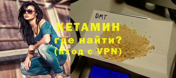 марихуана Вязьма
