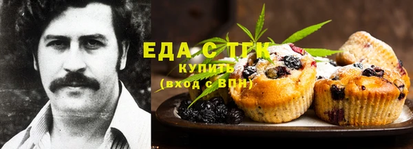 COCAINE Вяземский