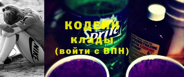 кокс Вязники